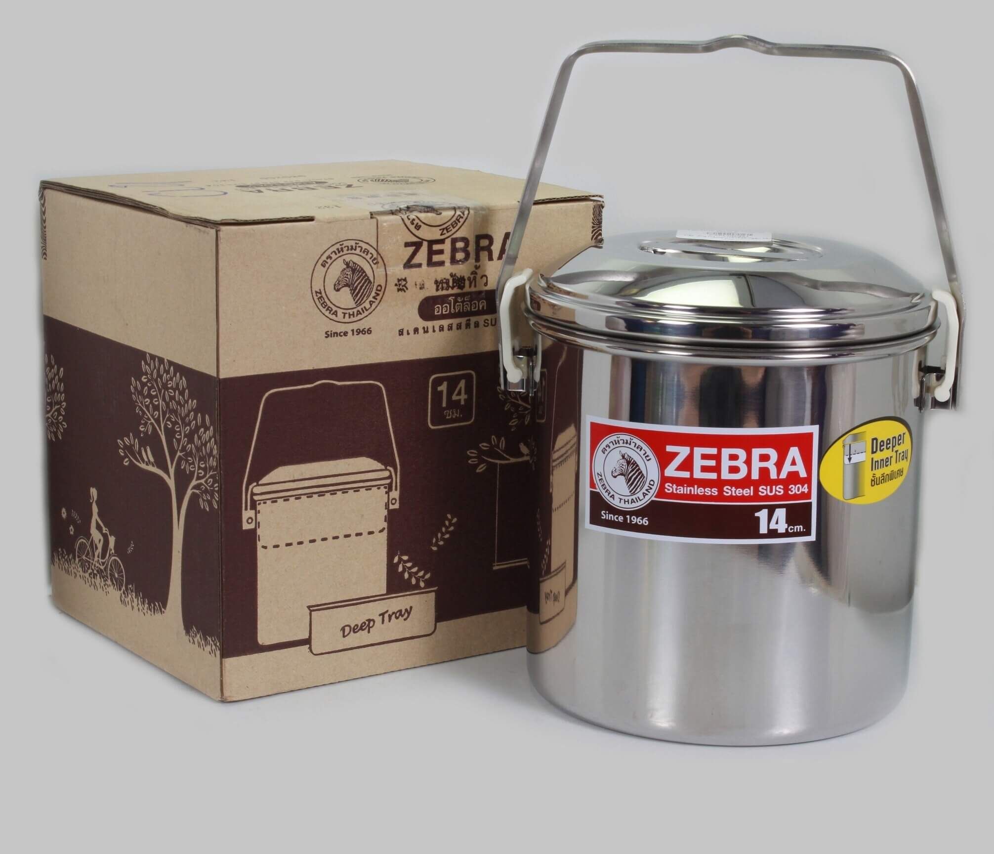 Tại Sao Bình Giữ Nhiệt và Hộp Đựng Zebra Là Lựa Chọn Tối Ưu?
