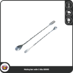 Muỗng bar xoắn 2 đầu S0005