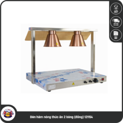 Đèn hâm nóng thức ăn 2 bóng (đồng) 121154