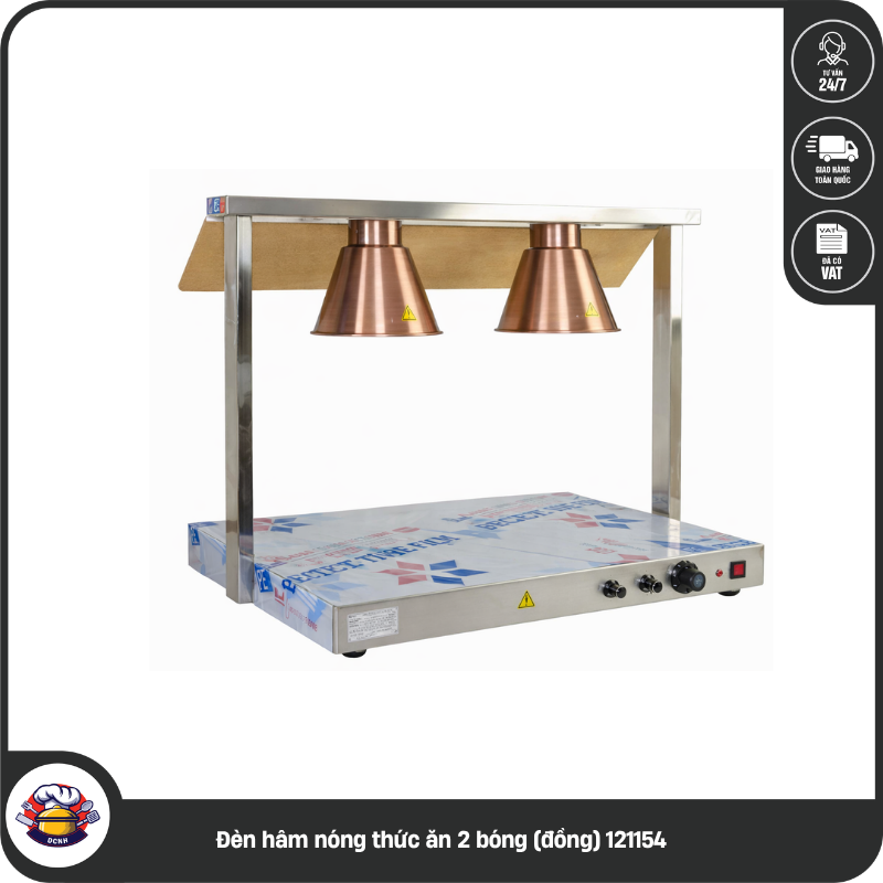 Đèn hâm nóng thức ăn 2 bóng (đồng) 121154
