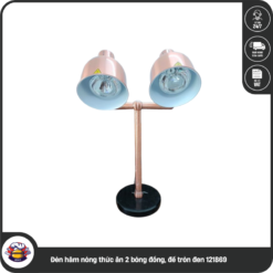 Đèn hâm nóng thức ăn 2 bóng đồng, đế tròn đen 121869