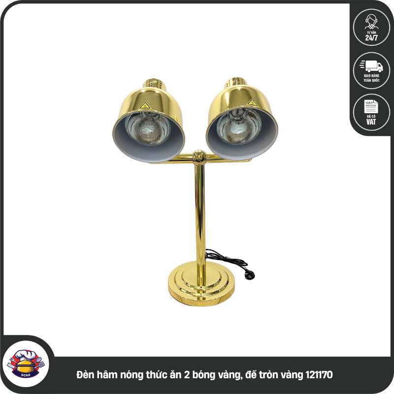 Đèn hâm nóng thức ăn 2 bóng vàng, đế tròn vàng 121170