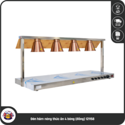 Đèn hâm nóng thức ăn 4 bóng (đồng) 121158