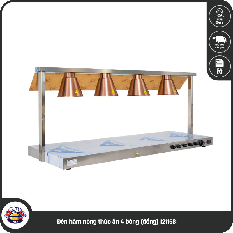 Đèn hâm nóng thức ăn 4 bóng (đồng) 121158
