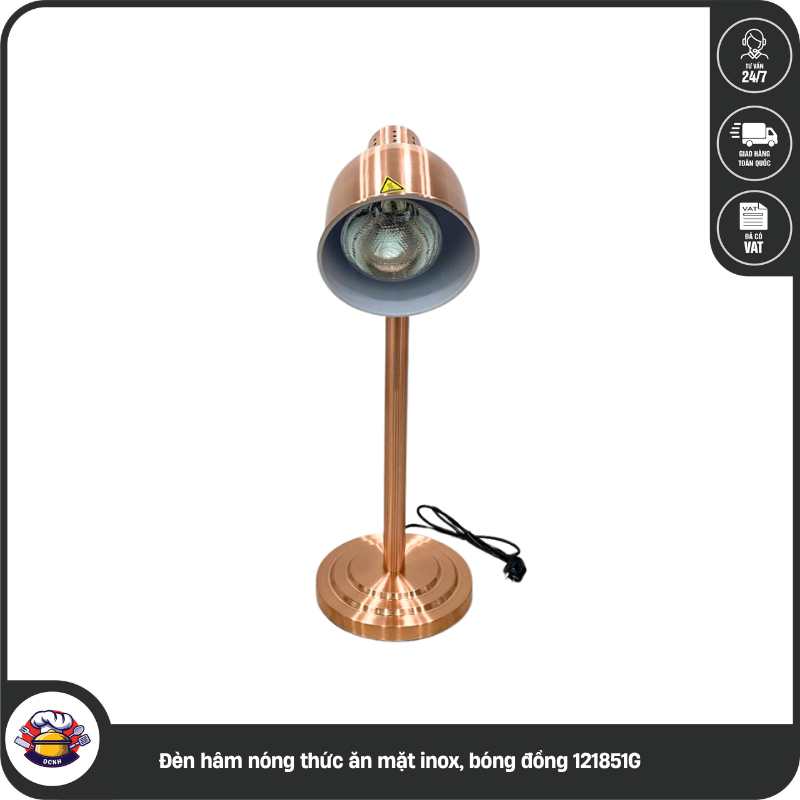 Đèn hâm nóng thức ăn mặt inox, bóng đồng 121851G