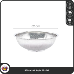 Rổ Inox Lưới Anpha 32 – Cái